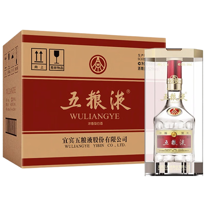 再降價(jià)、plus會(huì)員：五糧液 濃香型白酒 52度、500ml*6 2022年原箱整箱