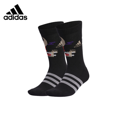 adidas 阿迪達斯 運動中筒襪