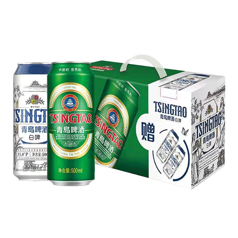 青島啤酒 TSINGTAO 經(jīng)典白啤組合 500ml*20罐