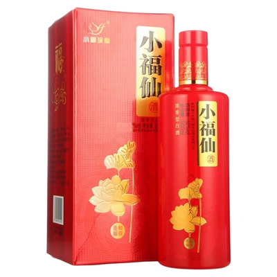 小福仙52度濃香型白酒500ml×6瓶