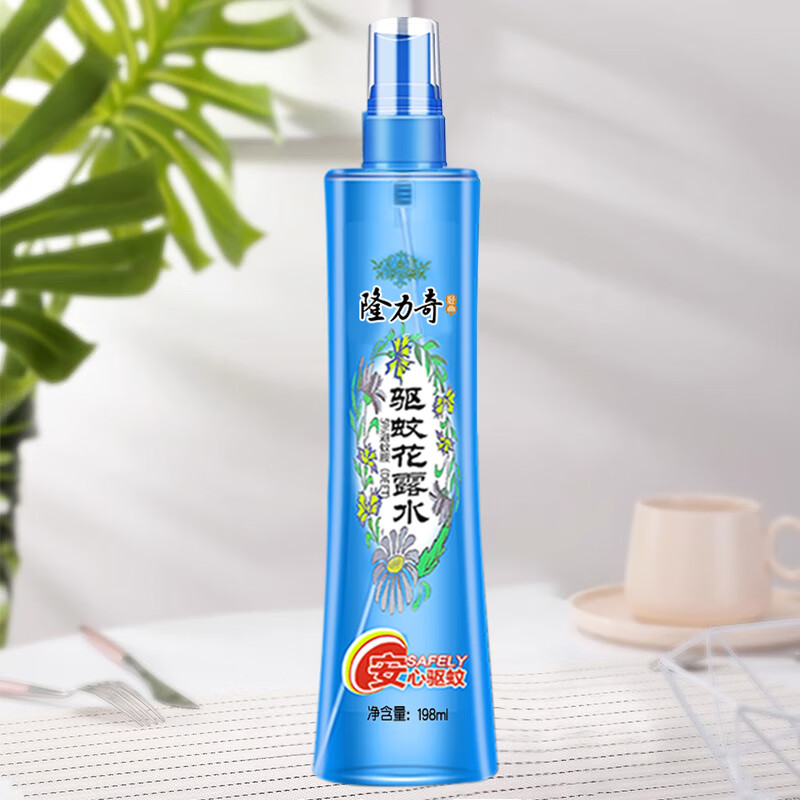 隆力奇 驅蚊花露水 195ml
