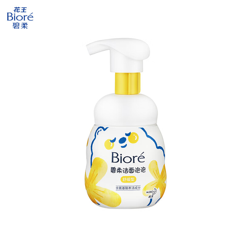 碧柔 潔面泡泡 舒緩型 160ml