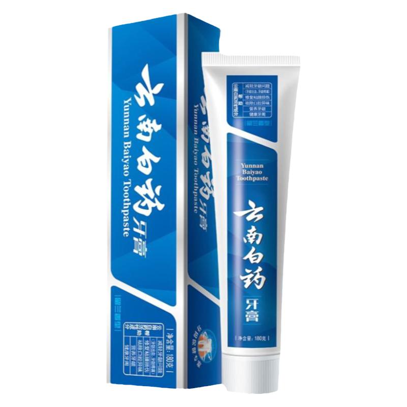 云南白藥 留蘭香型牙膏