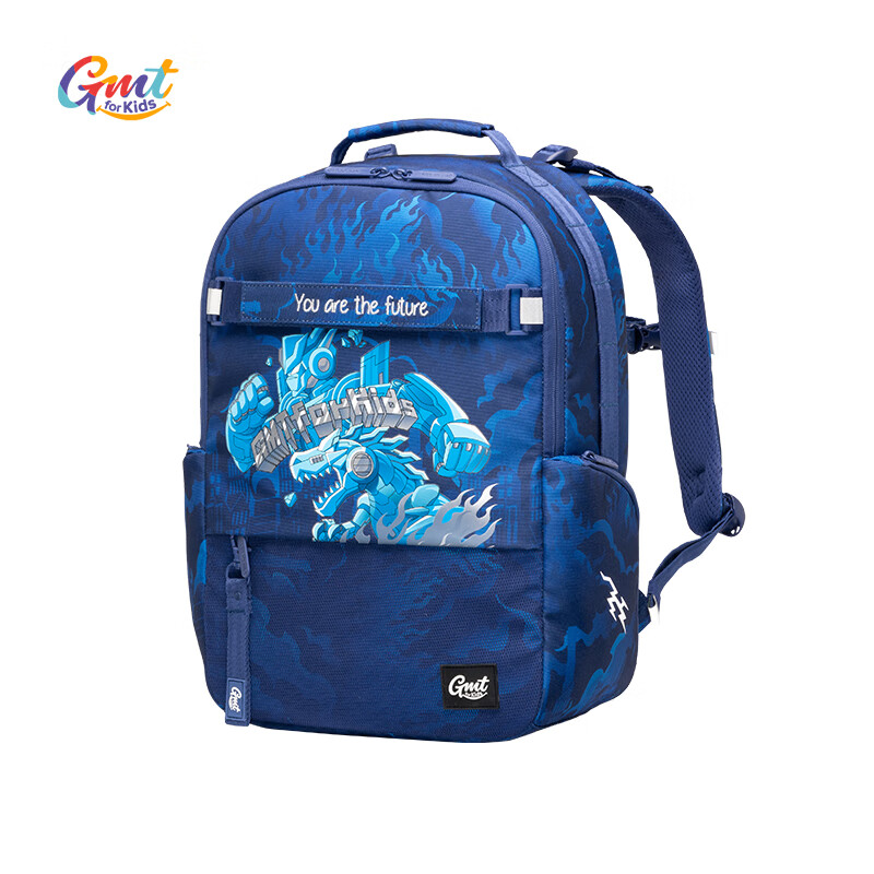 Gmt for kids 兒童護脊書包 雙肩包4-9年級 鋼甲戰士