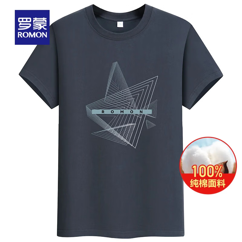 羅蒙 純棉短袖t恤男圓領(lǐng)印花中青年2025夏季新款休閑百搭T恤衫上衣 暮蘭色