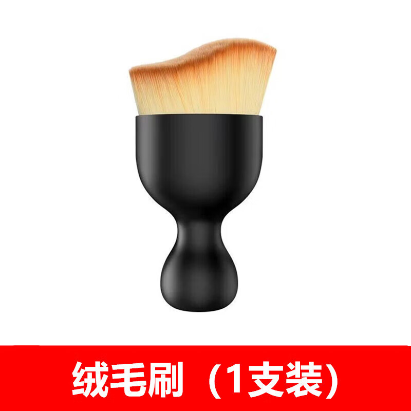 合信源 除塵刷1個裝