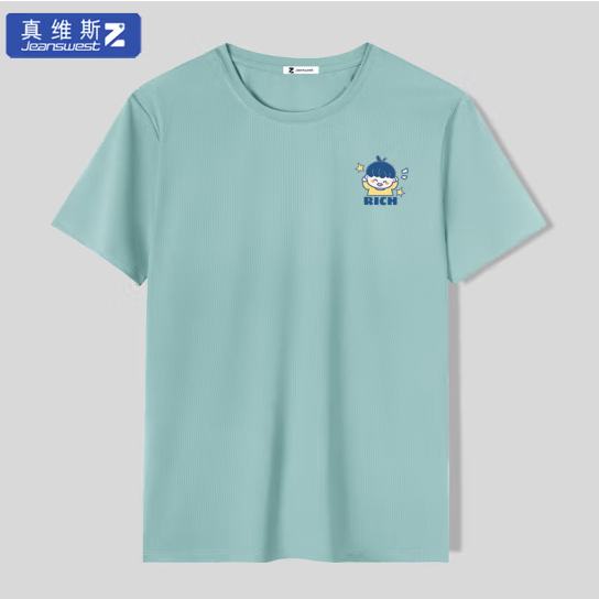 JEANSWEST 真維斯 男士冰絲短袖t恤 *3件