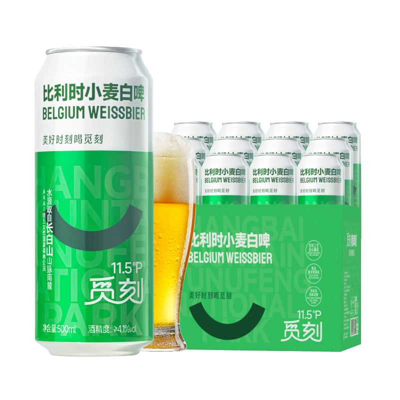 覓刻 精釀啤酒 500ml*1