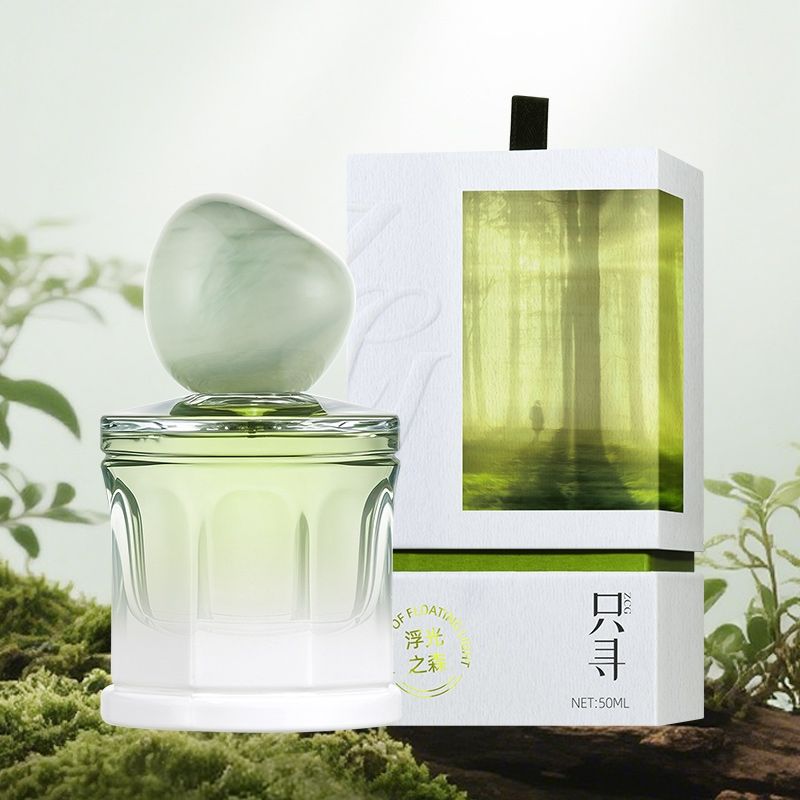 ZCG 浮光之森中性香水（贈禮袋+小樣*2）英國大牌平替