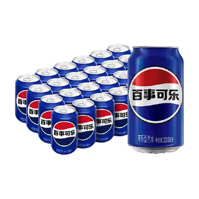 再降價、88vip、百事可樂經(jīng)典碳酸飲料330ml*24罐