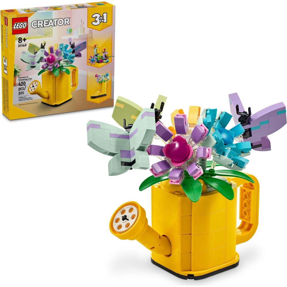 京東PLUS：LEGO 樂高 創(chuàng)意百變3合1系列 31149 鮮花灑水壺
