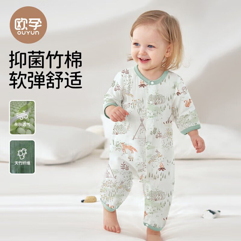 歐孕 嬰兒連體衣 夏季嬰幼兒睡袋