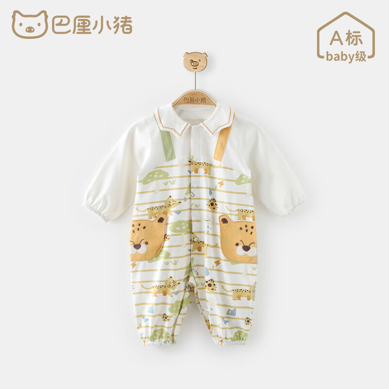 BALIPIG 巴厘小豬 嬰兒連體衣爬服春秋季新生兒假兩件背帶哈衣初生兒春秋裝寶寶衣服 叢林小豹 73cm
