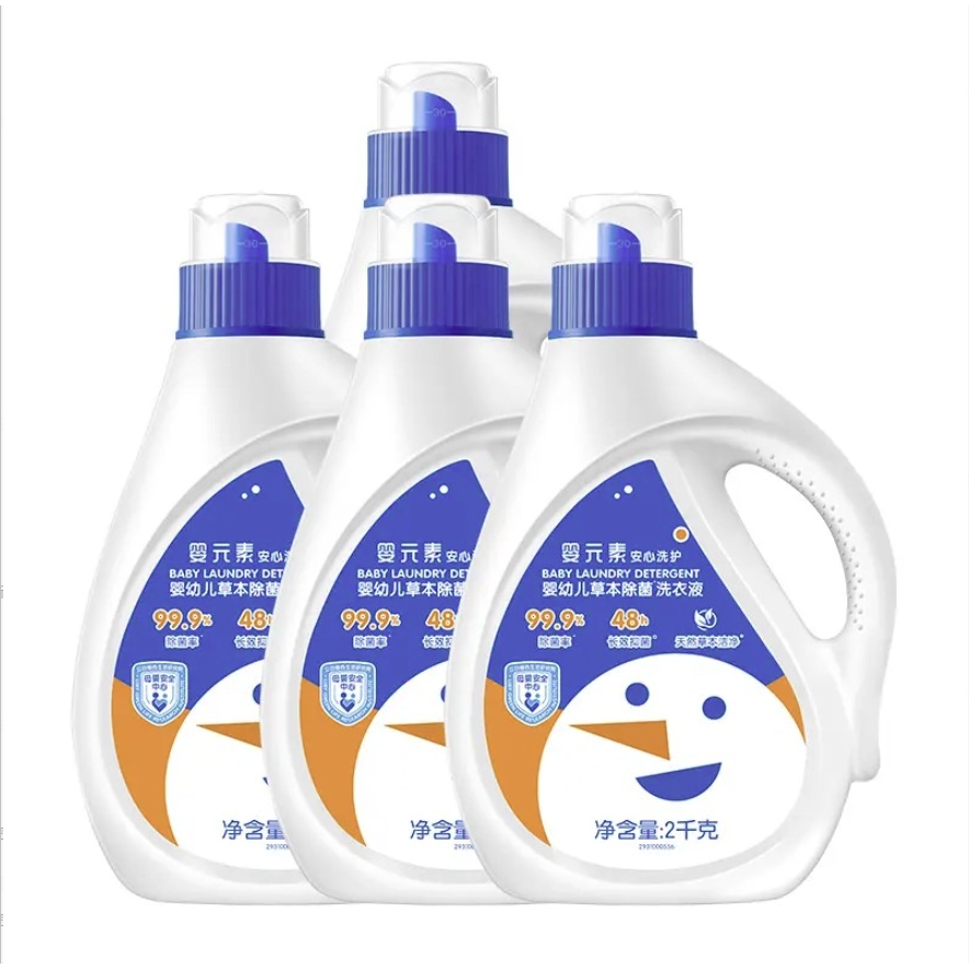 88VIP會員：嬰元素 嬰兒洗衣液 2L*4瓶