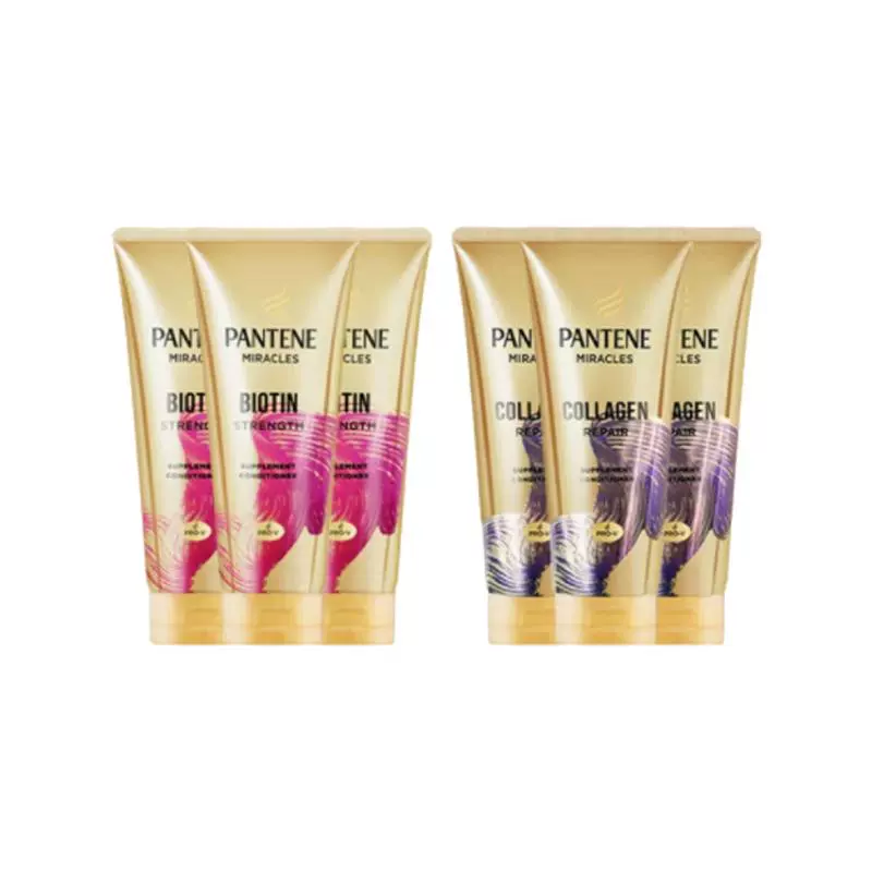 PANTENE 潘婷 3分鐘發(fā)膜150ml*3防脫護(hù)發(fā)護(hù)理免洗護(hù)發(fā)素正品頭發(fā)精油修復(fù)