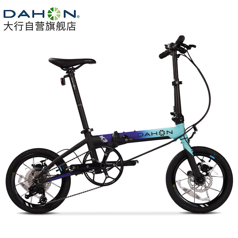 限移動端、京東百億補貼：DAHON 大行 16英寸9速碟剎版K3PLUS男女式運動單車KAA693 黑藍 黑藍