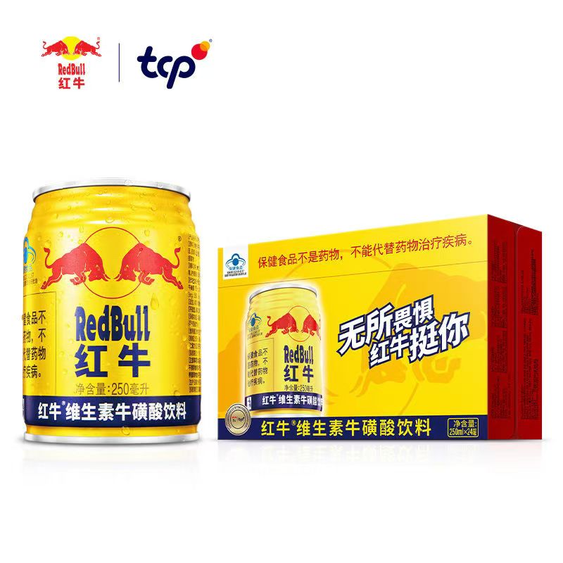 紅牛 Red Bull 維生素牛磺酸飲料 250ml*24罐