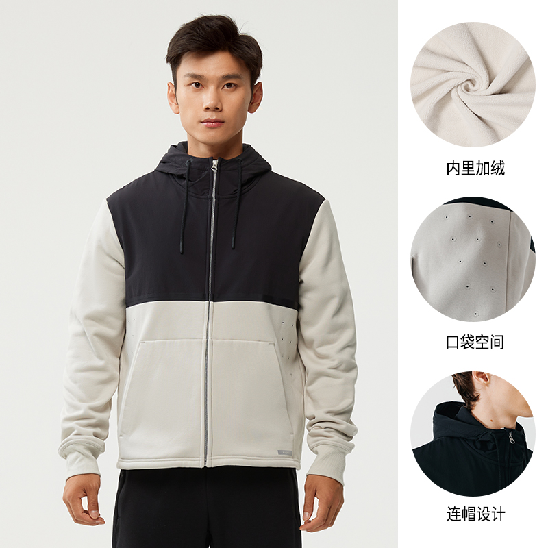 限尺碼：DECATHLON 迪卡儂 男款運動夾克 8397644