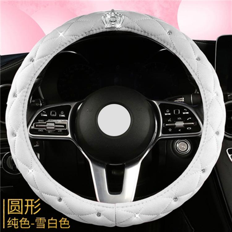 致橡樹 汽車方向盤套 冬季毛絨防滑耐磨