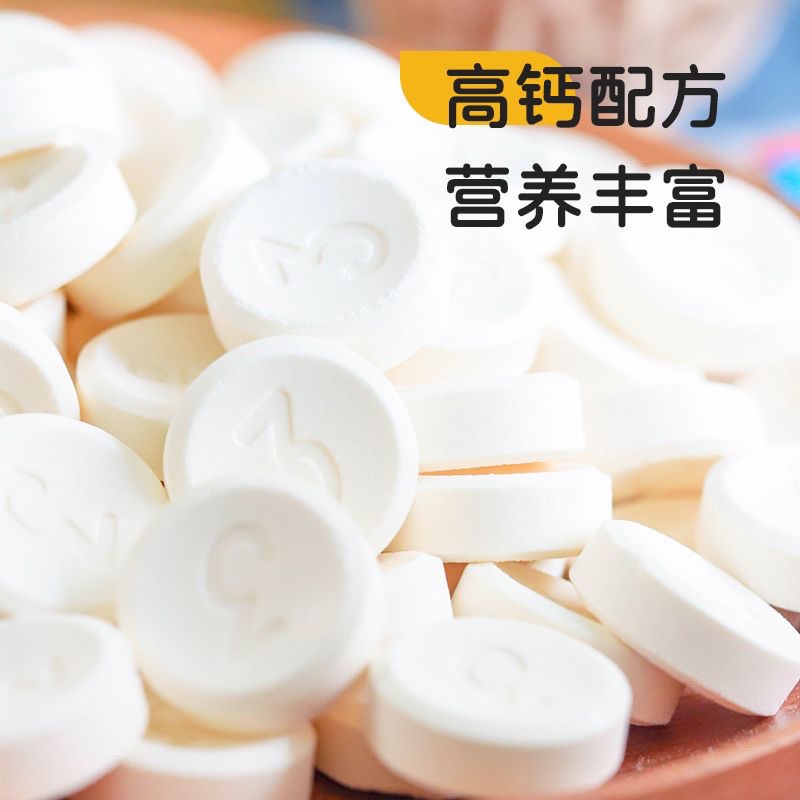 QHE 其嘉 老爸評測其嘉高鈣奶貝貝含牛初乳奶片3歲+吃