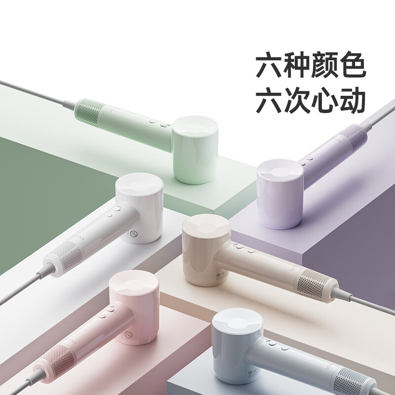 徠芬 LFHD SE-Lite 電吹風