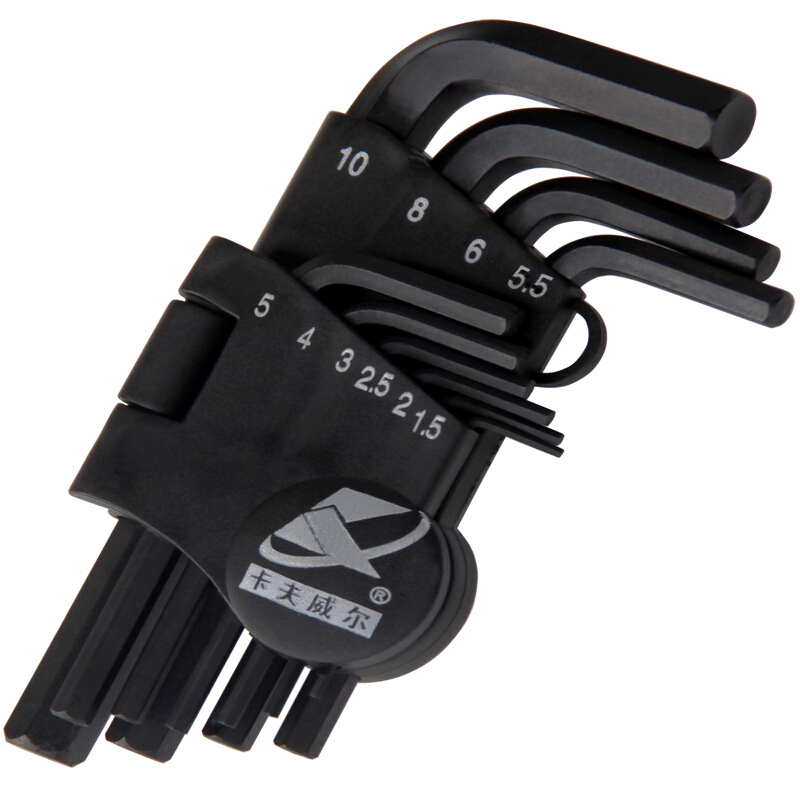 卡夫威爾 KH5009 內六角扳手套裝 10件套