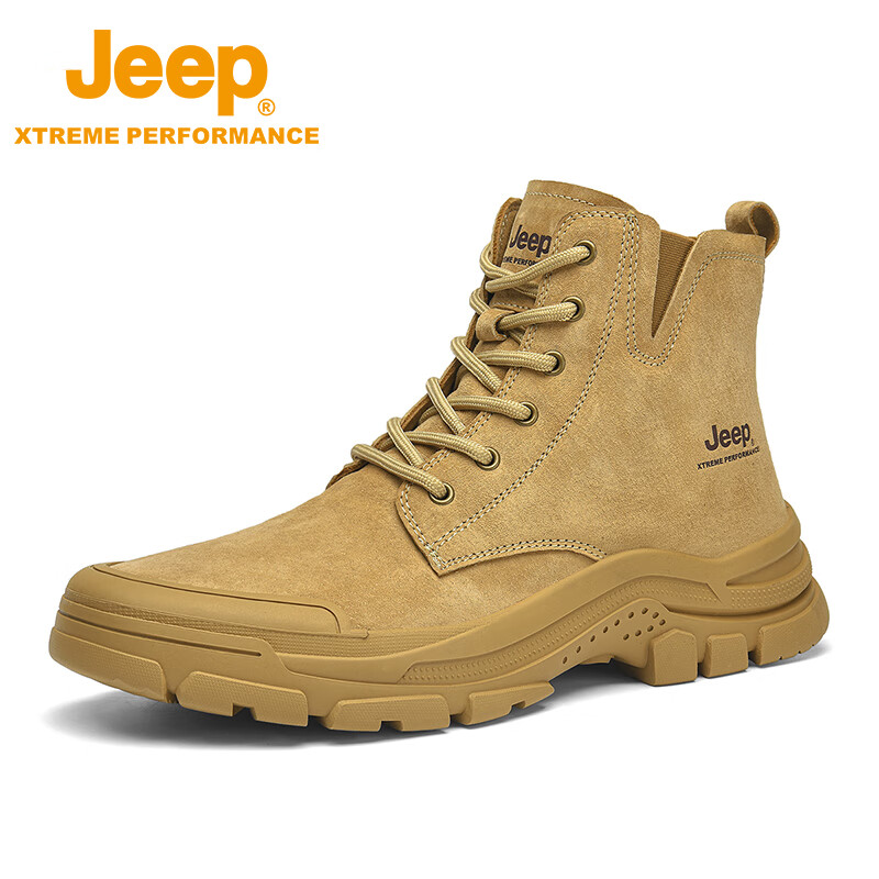 PLUS會員: Jeep 登山鞋 女戶外運動徒步鞋