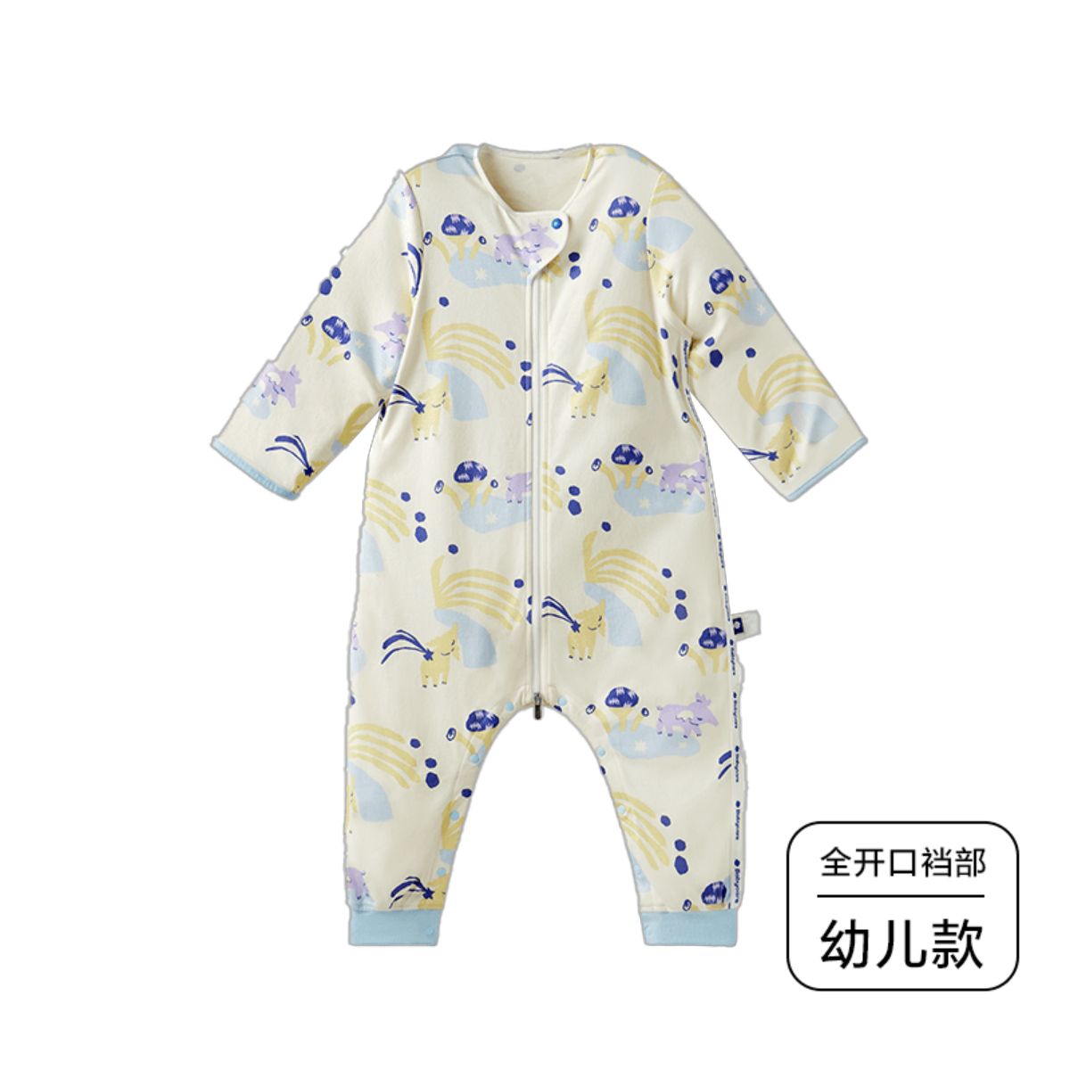 babycare 睡袋寶寶春秋嬰兒童分腿睡袋四季通用小童薄款紗布