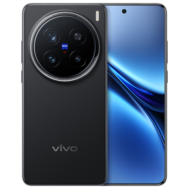 vivo X200 Pro 12GB 256GB 辰夜黑 國家補貼 蔡司2億APO超級長焦 藍晶?天璣9400 6000mAh藍海電池手機