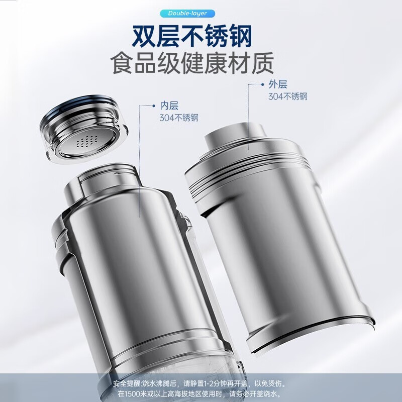 摩飛 MR6061 便攜式電熱水壺 落櫻粉 1L