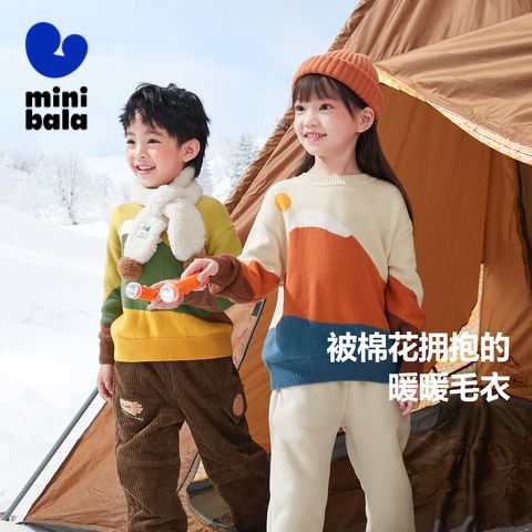 迷你巴拉巴拉 男童女童藝術感毛衫秋寶寶柔軟保暖舒適套頭毛衣