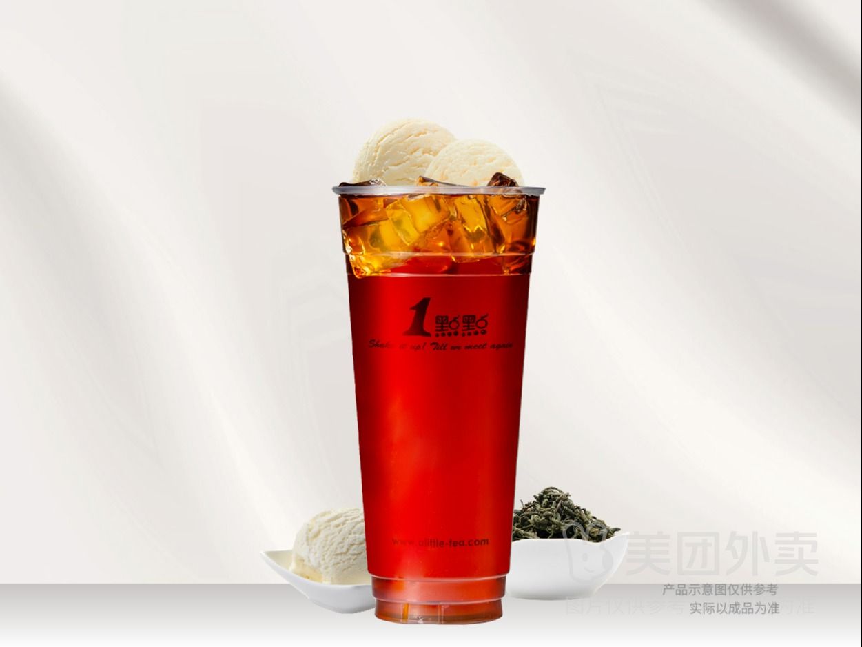 美團 1點點 【可以喝的甜點】冰淇淋紅茶大杯套餐兌換券·2張