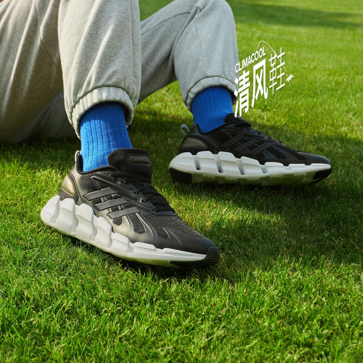 adidas 阿迪達(dá)斯 CLIMACOOL 男款科技運(yùn)動跑鞋 GZ0664