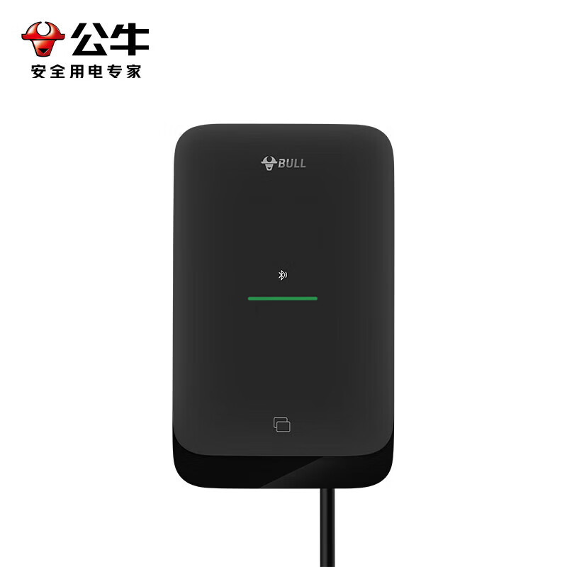 單地區、國家補貼：公牛 汽車充電樁 7kW 塵星款 送裝一體30米