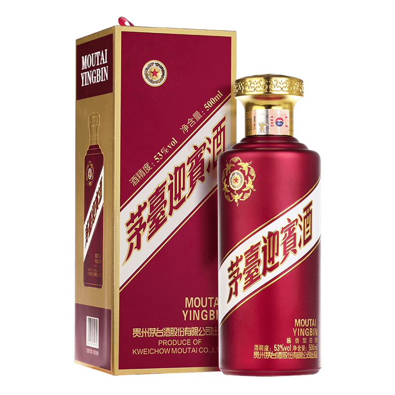 14點、20點、再降價、plus會員：茅臺 MOUTAI 迎賓酒 紫 53﹪vol 醬香型白酒 500ml 單瓶裝 白酒