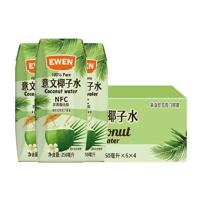 88VIP:意文100﹪椰子水飲品250ml×24盒