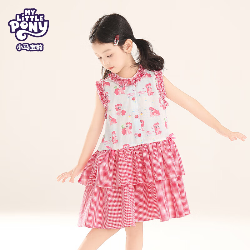My Little Pony 小馬寶莉 2025夏 可愛公主裙連衣裙 105~150碼