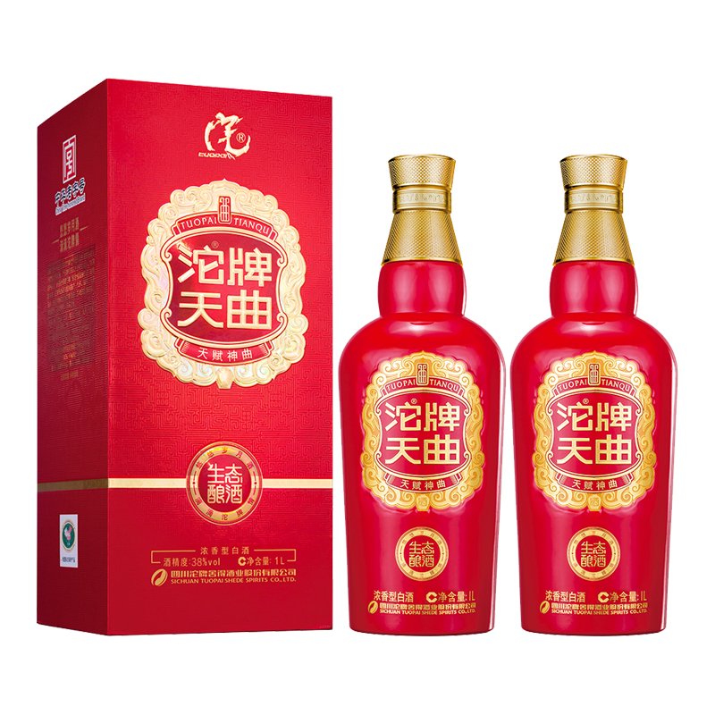 沱牌 天曲38度1000ml*2瓶+九子100ml裝濃香型白酒