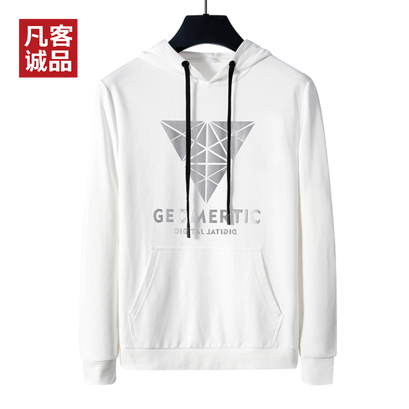 VANCL 凡客誠品 男士衛衣 23217097TM