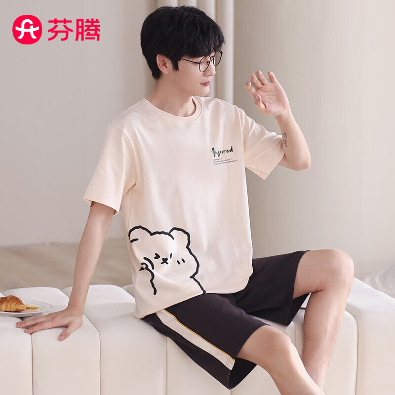 芬騰 男女款100%純棉短袖家居服套裝
