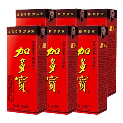 31日14點、限量1000、百億補貼:加多寶涼茶盒裝250mlX6盒飲品