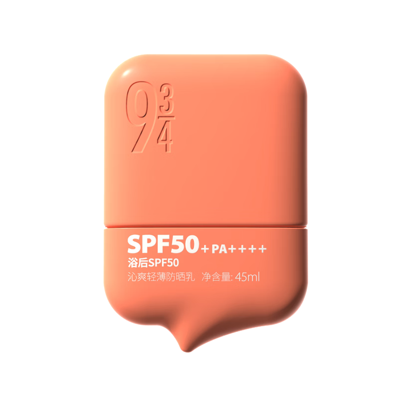 934 沁爽輕薄 防曬乳 SPF50+/PA++++ 45ml