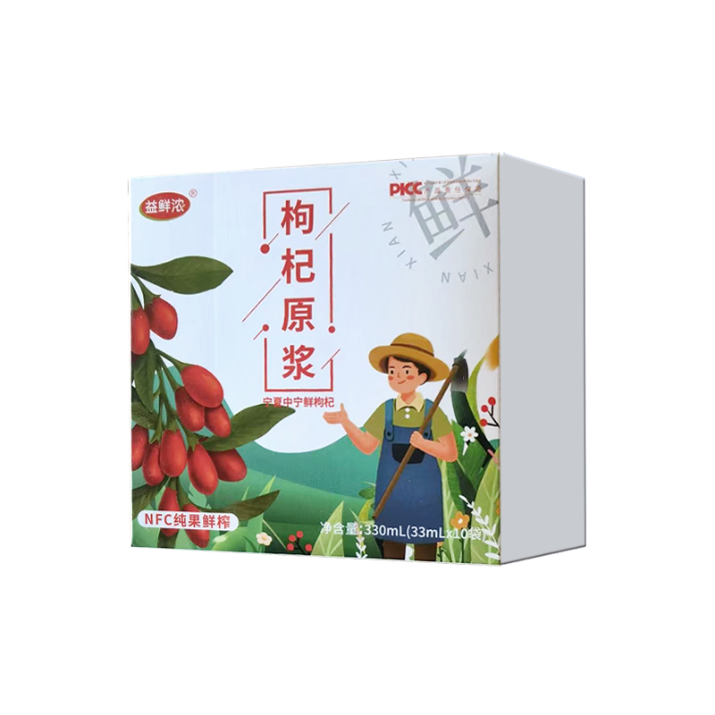 益鮮濃 NFC 枸杞原漿 33ml*10袋*1盒