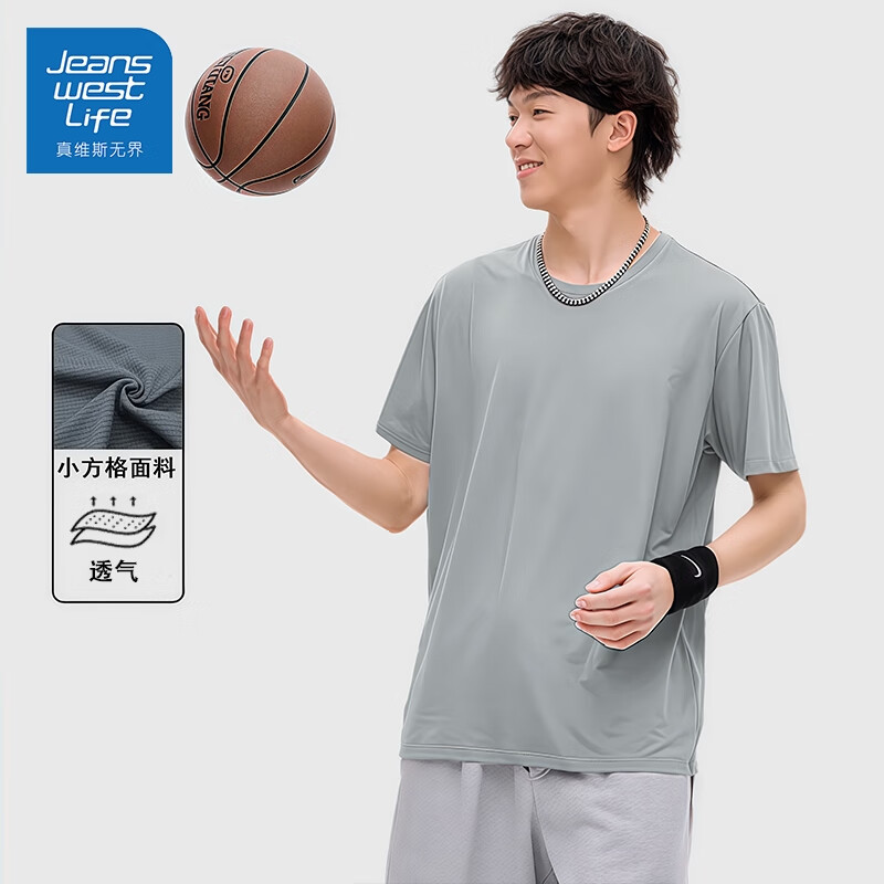 真維斯 男士短袖運(yùn)動(dòng)t恤 任選4件