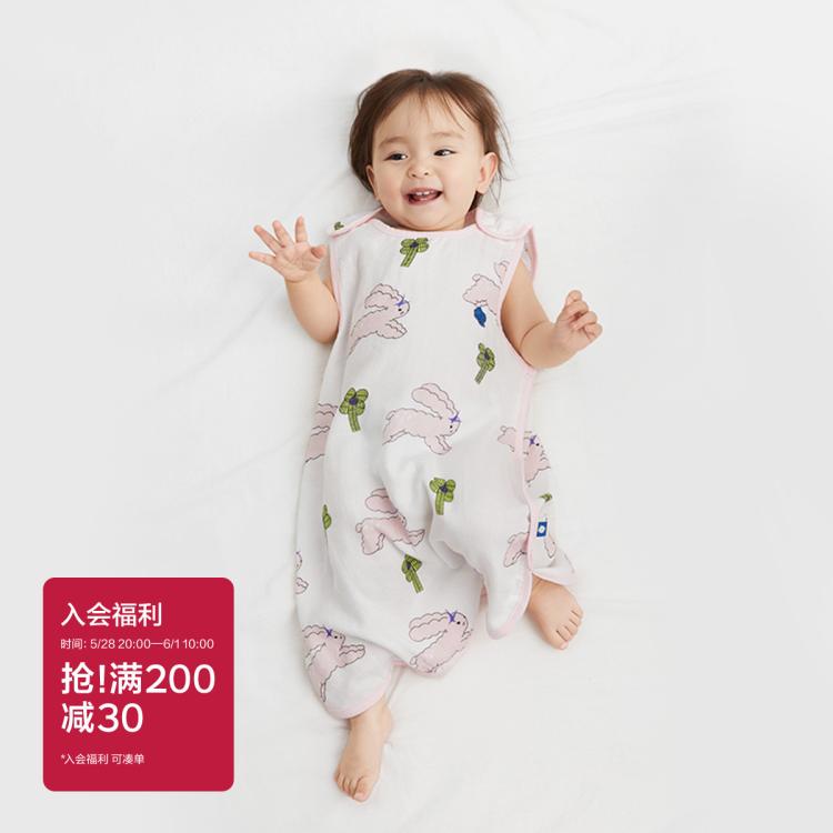 babycare 夏款嬰兒睡袋夏季無袖一體寶寶防驚跳兒童防踢被紗布被子