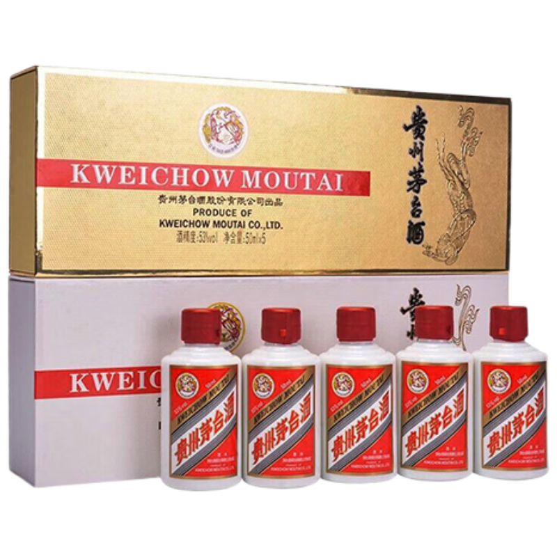 飛天茅臺(tái) 醬香型白酒 53度 500ml 金條+白條 50ml*5瓶*2盒