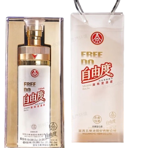 五糧液 WULIANGYE 自由度38度-69度 濃香型白酒 750ml*4瓶