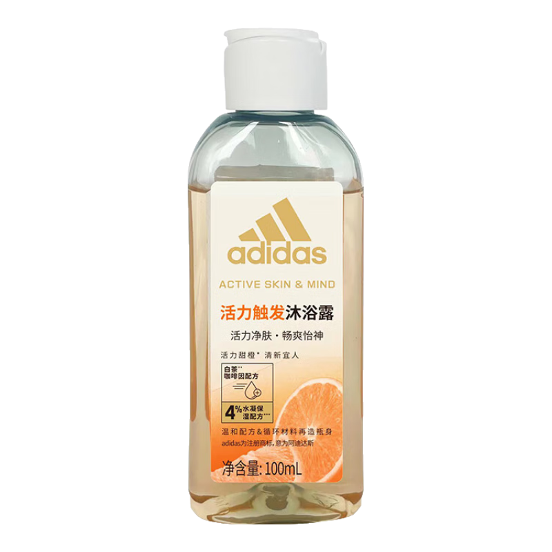 阿迪達斯 沐浴露 100ml