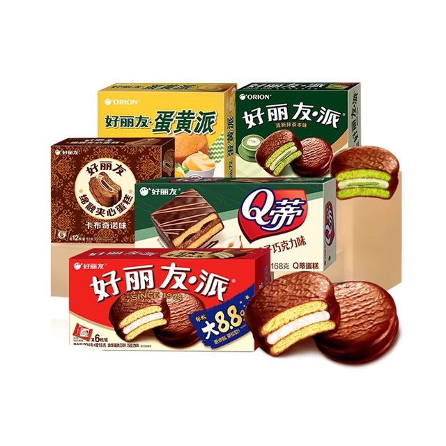 拍4件 好麗友派Q蒂派蛋黃派下午茶