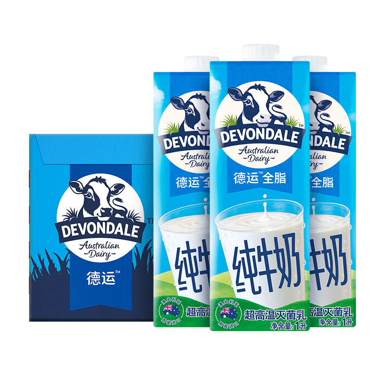 德運 全脂純牛奶1L*10盒